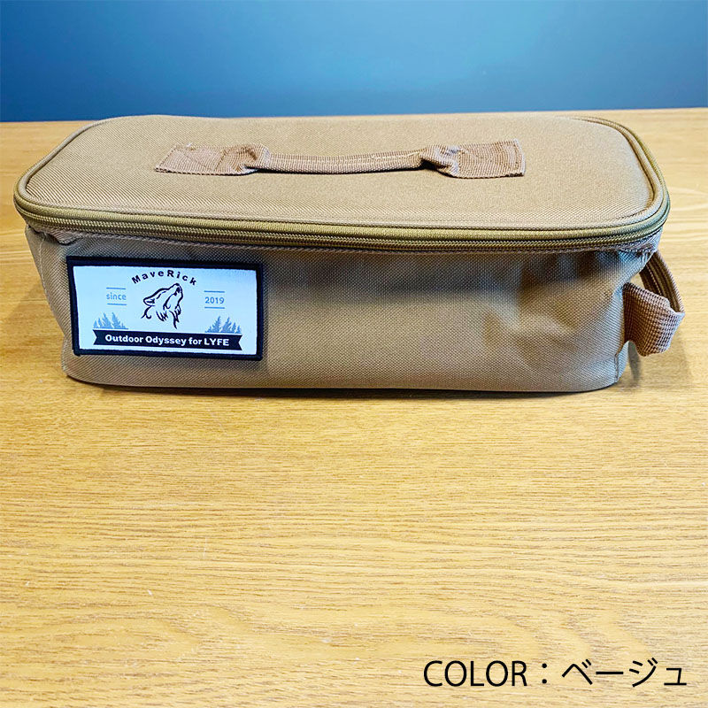 ポーチ型ギア収納バッグ【MaveRickツールバッグ】 | MaveRick-OUTDOOR