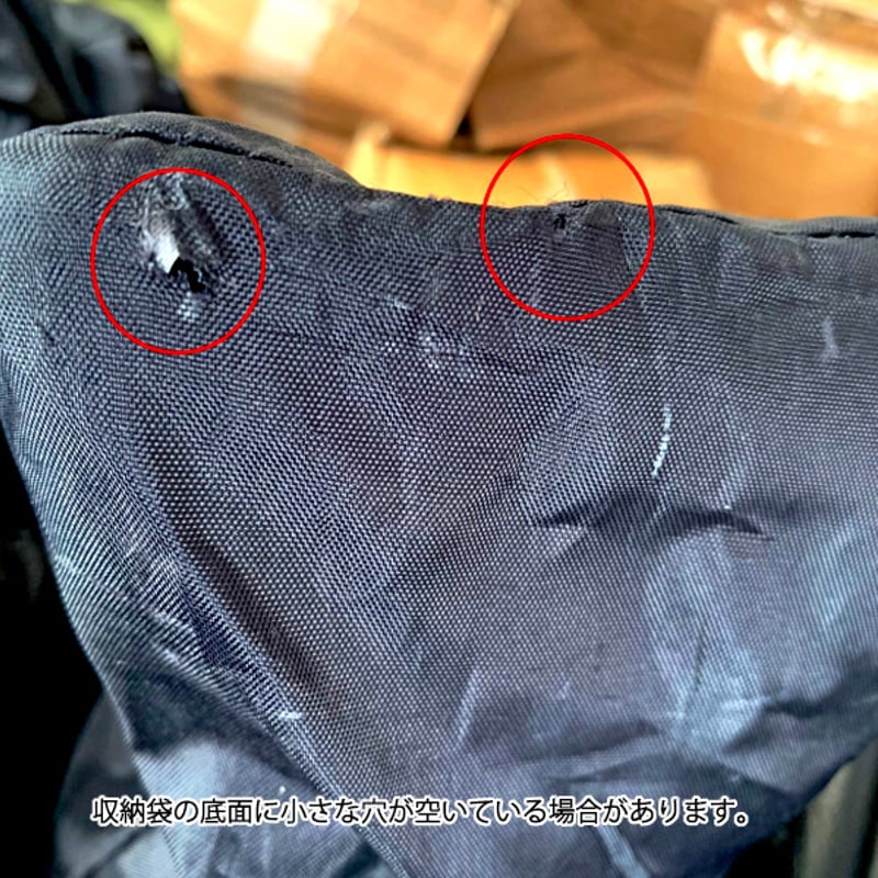 パラソルタープ【MaveRickオリジナル】【アウトレット品】 | MaveRick