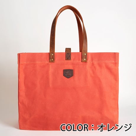 トートバッグエスケープ