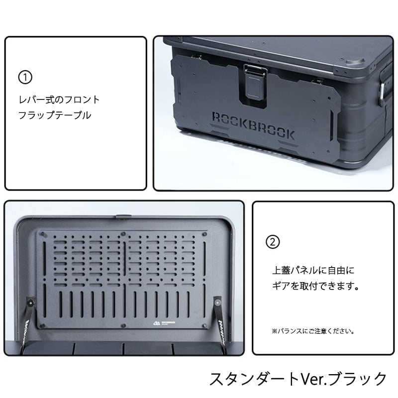 アルミコンテナ 50L 上蓋パネル キャンプギア アウトドア アルミコンテナ 50L 上蓋パネル キャンプギア アウトドア