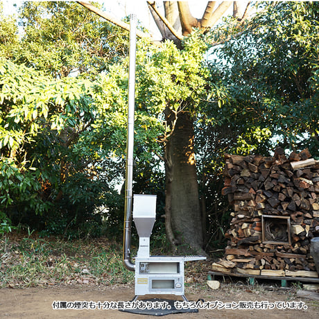 【生産終了】MPS-01【DEER Ver.】