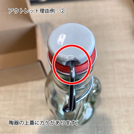 LUZIE オイルランタン【アウトレット品】