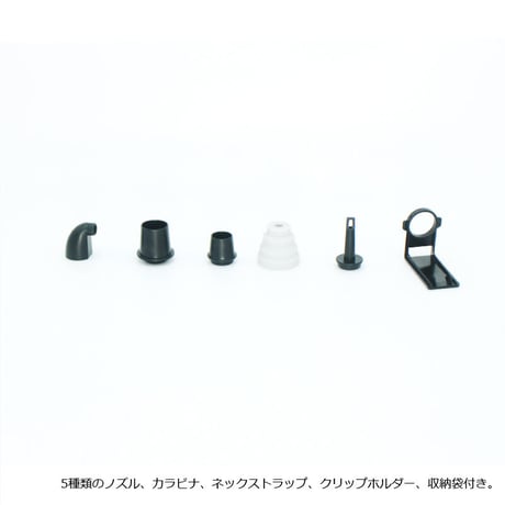 エアーポンプ ランタン付き