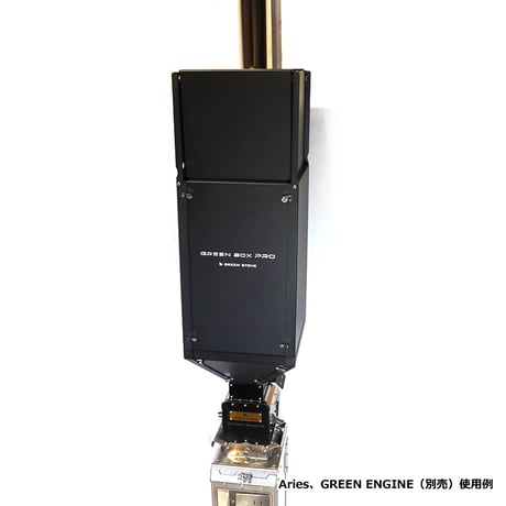 GREEN BOX PRO／GREEN ENGINE専用ペレットタンク