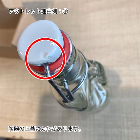 LUZIE オイルランタン【アウトレット品】