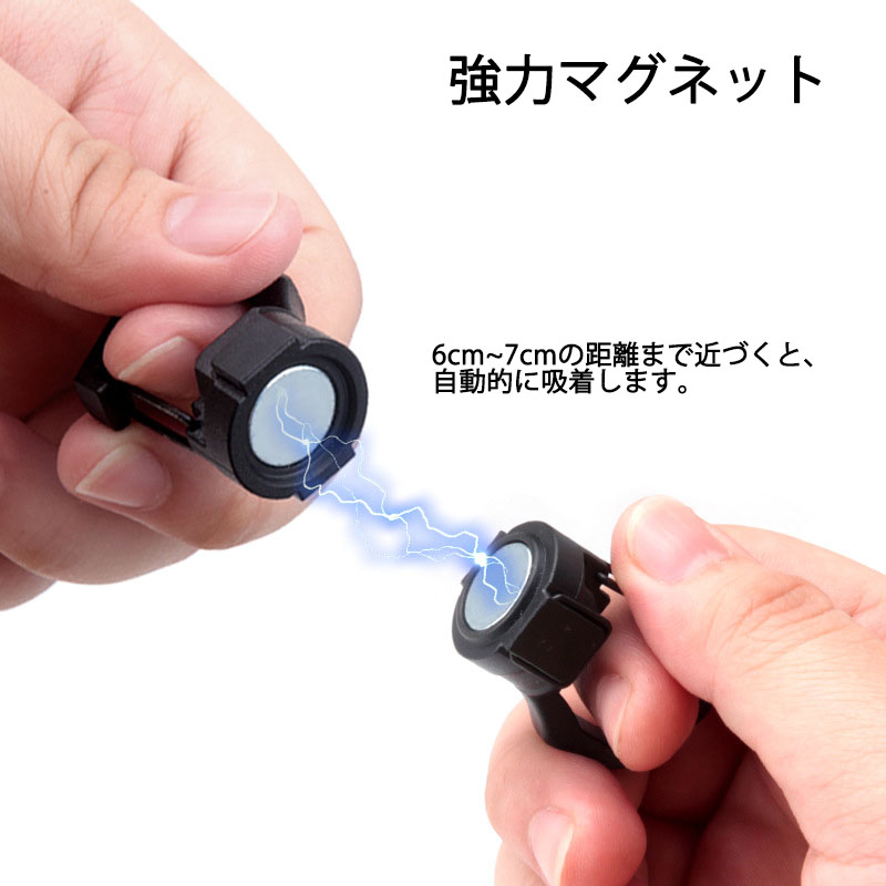 マグネットカラビナ ロック付 【1個】全11色 | MaveRick-OUTDOOR マグネットカラビナ ロック付 【1個】全11色 | MaveRick-OUTDOOR