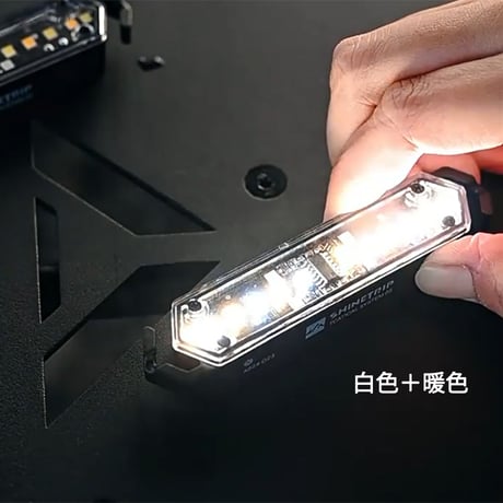 MULTI FUNCTION GUY LINE【多機能ガイロープライト】6個セット