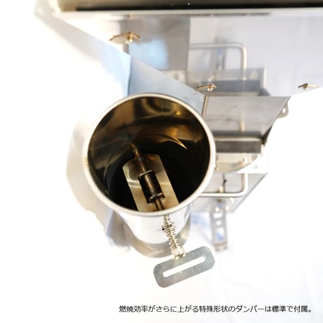 【生産終了】MPS-01【DEER Ver.】