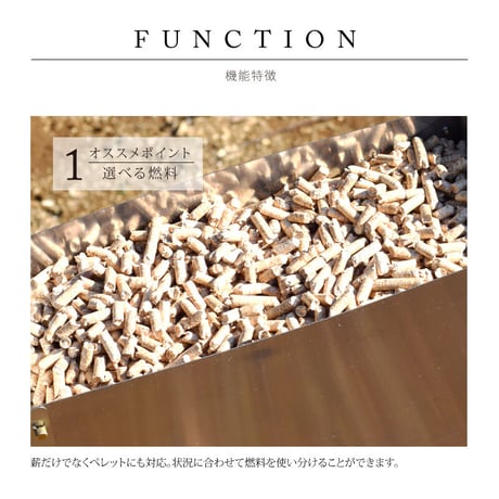 【生産終了】Hori3 DEER Ver.【ペレット薪ストーブ／収納バッグ付き 鹿柄】【説明必読】