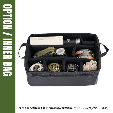 ROCKBROOK アルミマルチコンテナBOX 50L