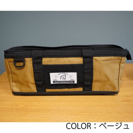 ペグ収納ケース【MaveRickツールバッグ】