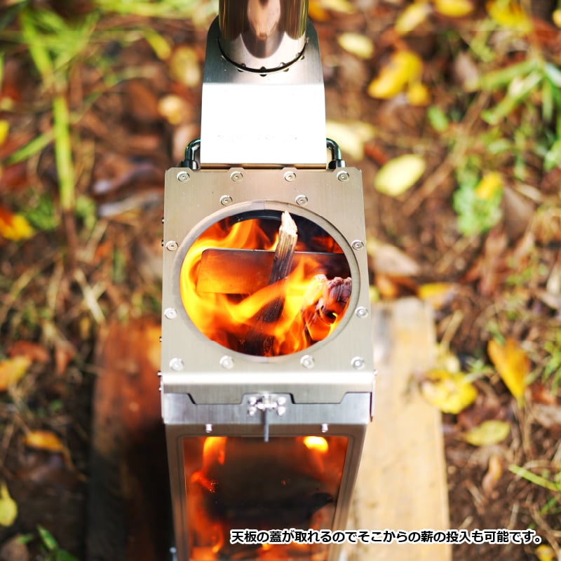 ARIES | MaveRick-OUTDOOR SHOP