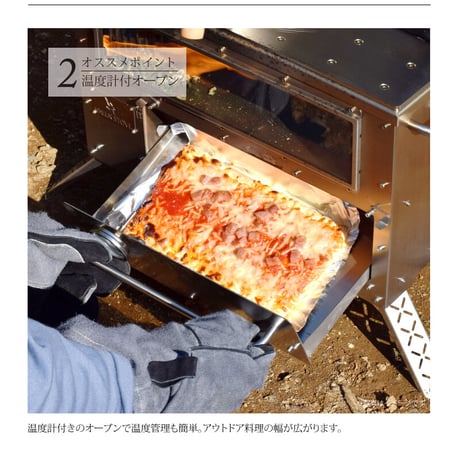 【生産終了】Hori3 DEER Ver.【ペレット薪ストーブ／収納バッグ付き 鹿柄】【説明必読】