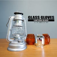 YAKKYO LANTERN【薬莢ランタン】【仕様変更前売切り