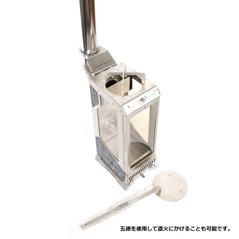 ARIES | MaveRick-OUTDOOR SHOP