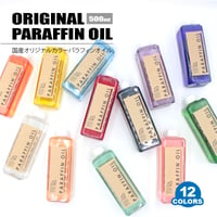 パラフィンオイル【500ml】