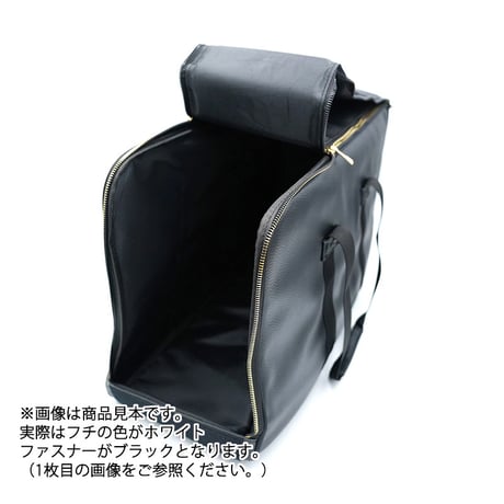 収納バッグ【Hori3専用パーツ】