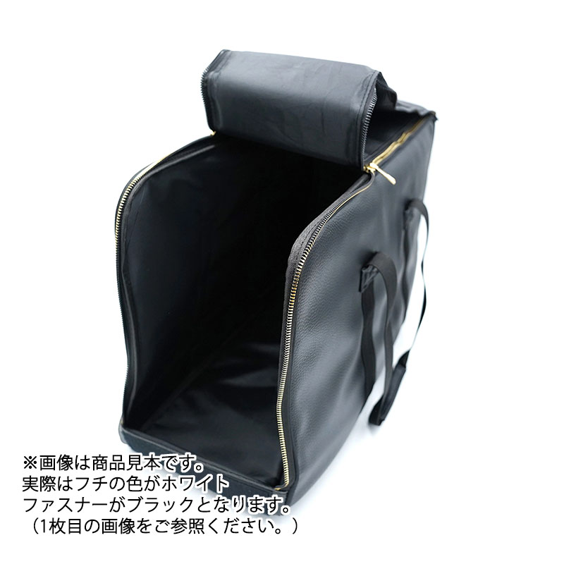 収納バッグ【Hori3専用パーツ】 | MaveRick-OUTDOOR SHOP