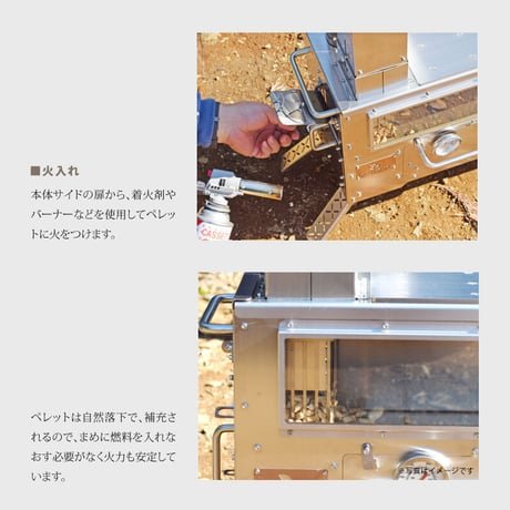 【生産終了】Hori3 DEER Ver.【ペレット薪ストーブ／収納バッグ付き 鹿柄】【説明必読】
