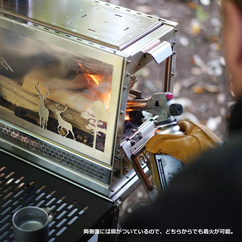 Fantasy | MaveRick-OUTDOOR SHOP