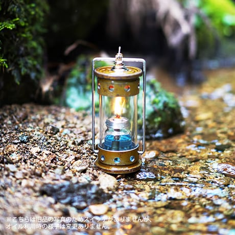 YAKKYO LANTERN 2.0【薬莢ランタン 2.0】