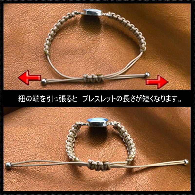 カメオブレスレット メノウカメオ お花の図柄 イタリア＆ドイツ製