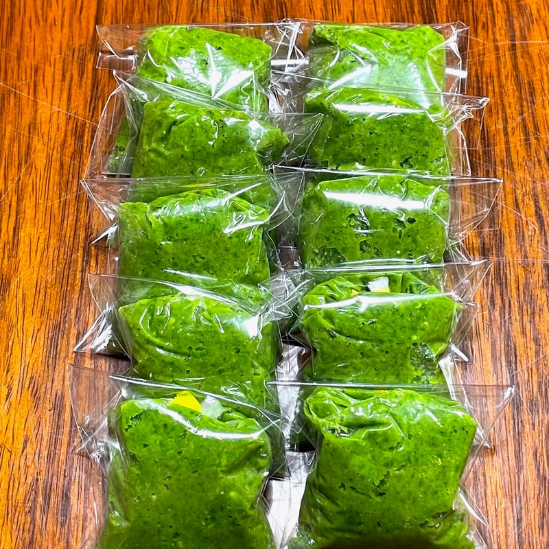 柚子こしょう 【極】 業務用1kg（100g×10）無添加無着色 生タイプ