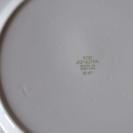 アラビア／古いプレート 2枚セット ARABIA／PLATE SET A9