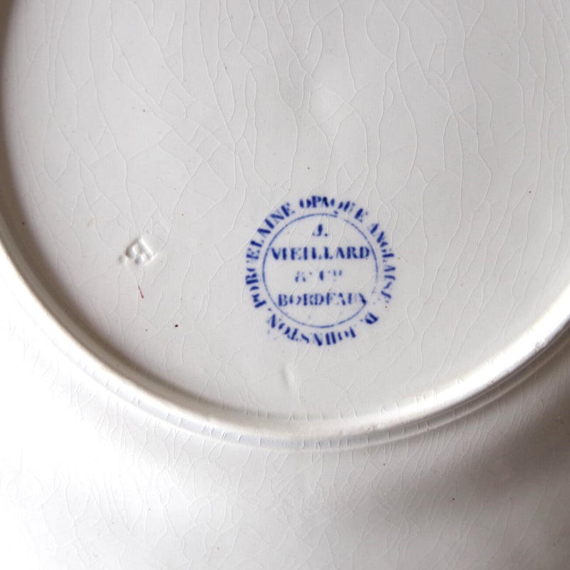 A フランスアンティークVieillard Bordeaux レリーフプレート