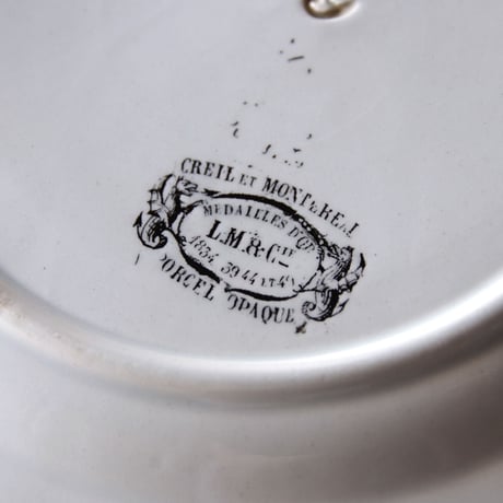 クレイユ エ モントロー／美しいレリーフのプレートデザートサイズ CREIL ET MONTEREAU／PLATE C87