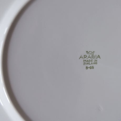 アラビア／古いプレート 2枚セット ARABIA／PLATE SET A9