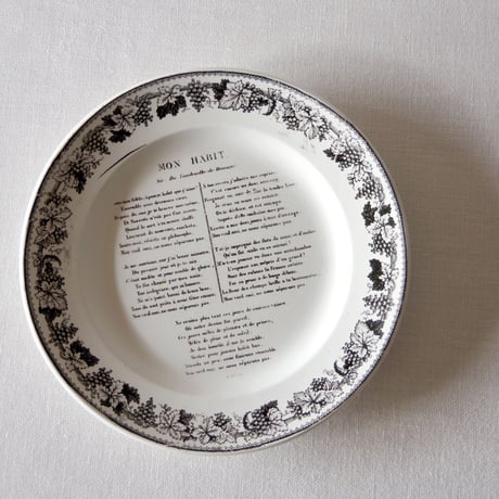 クレイユ／可憐に枯れたグリザイユのプレート CREIL／PLATE CR52