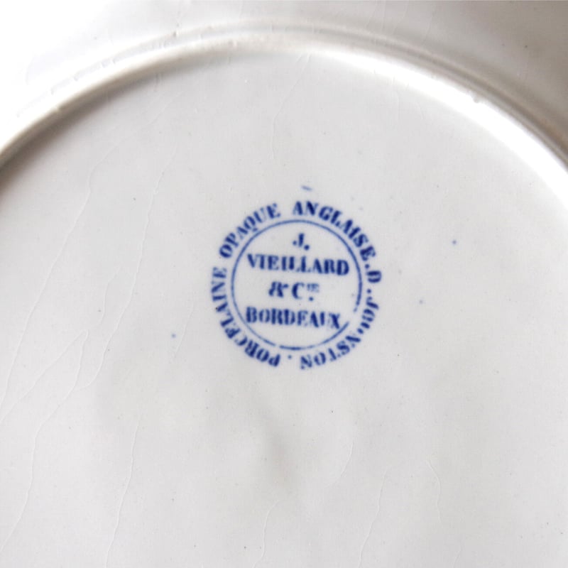 B フランスアンティーク　Vieillard Bordeaux レリーフプレート B フランスアンティークVieillard Bordeaux レリーフプレート