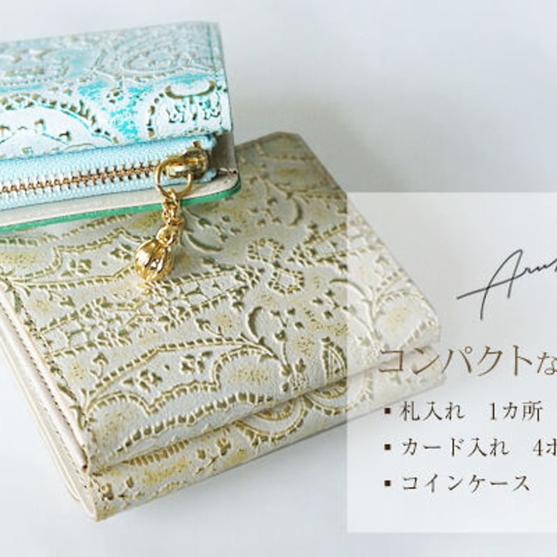 【レディース】イタリアンレザー三つ折りロングウォレット【イタリアンレザー】 楽天市場】財布 三つ折り メンズ レディース 三つ折り財布