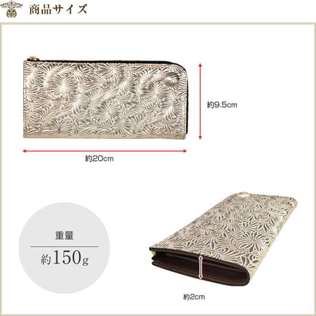 NeutralGray Lファスナータイプ 長財布 デイジー イタリア製 型押し 牛革 財布  ニュートラルグレイ TAKAYA ゴールド レディース ウォレット