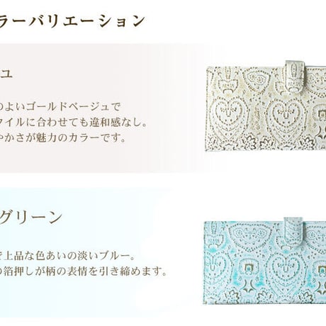 アルカン シエナ 長財布 束入れ 札入れ レディース 薄い財布 イタリアンレザー