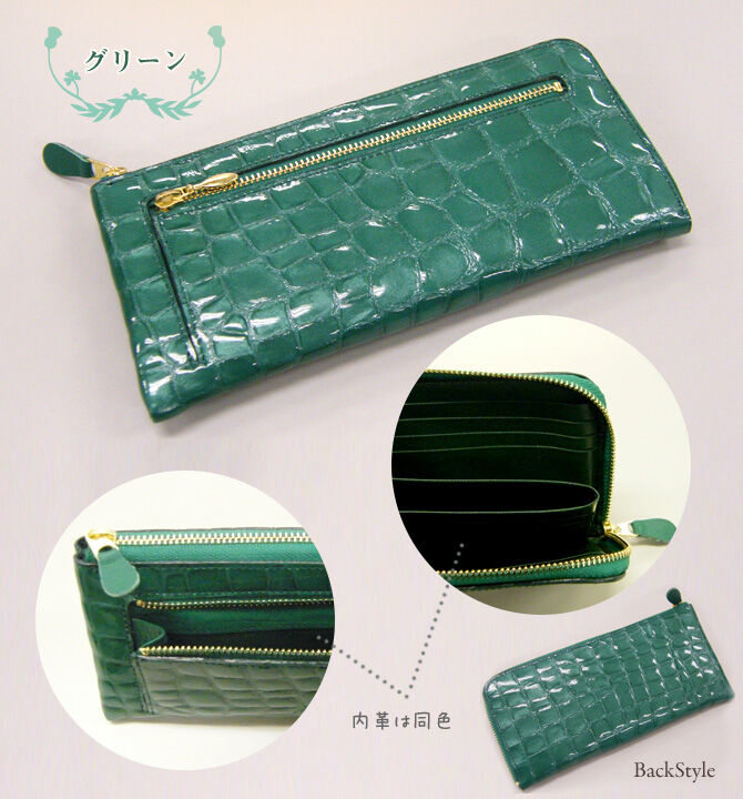 (イエロー）イタリアンレザー L字ファスナー 財布牛革エナメル クロコ 型押し イエロー）イタリアンレザー L字ファスナー 財布牛革エナメル