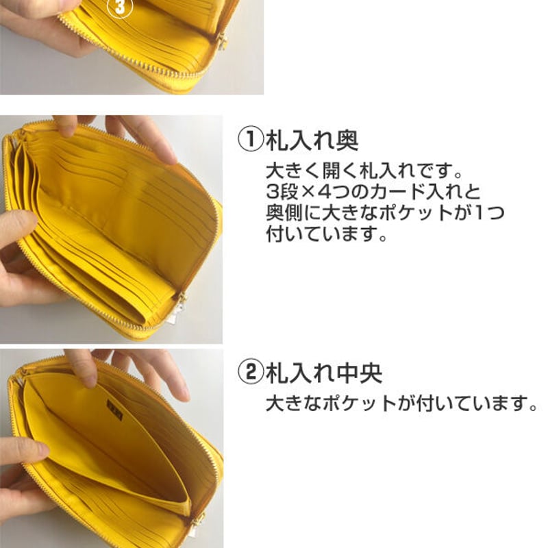 (イエロー）イタリアンレザー L字ファスナー 財布牛革エナメル クロコ 型押し 送料無料 エナメルクロコ 長財布 Lファスナータイプ 牛革 型押し