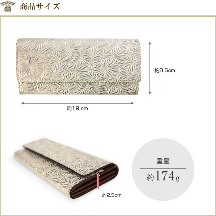 NeutralGray ギャルソンタイプ 長財布 小銭入れ デイジー イタリア製 