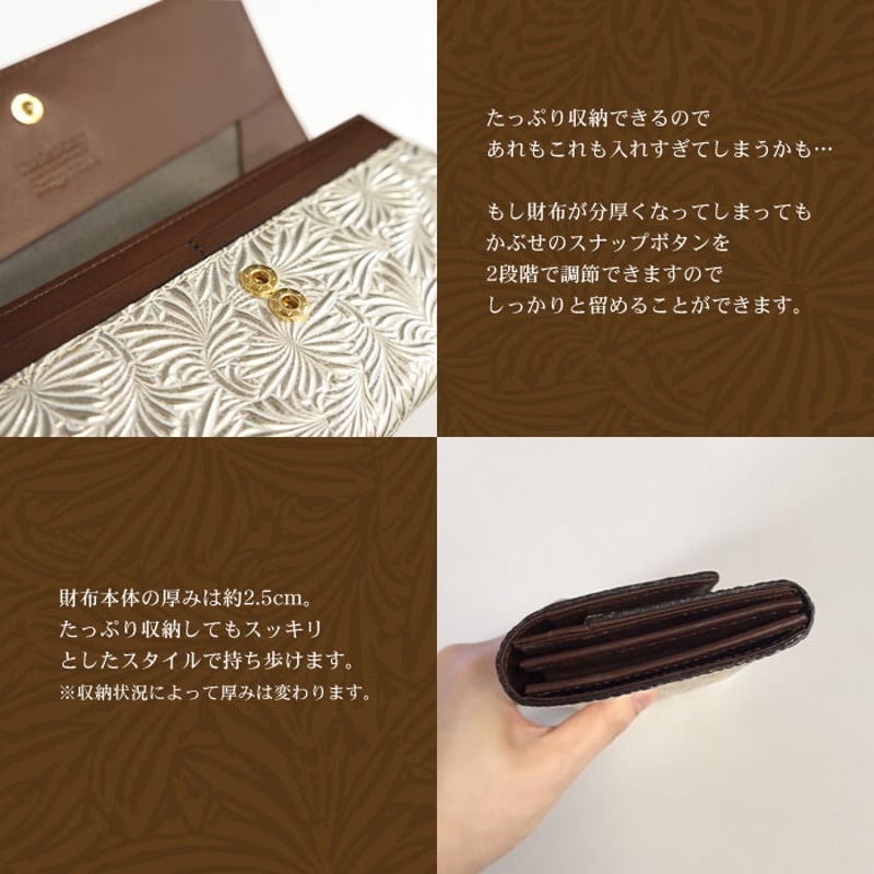 NeutralGray ギャルソンタイプ 長財布 小銭入れ デイジー イタリア製 