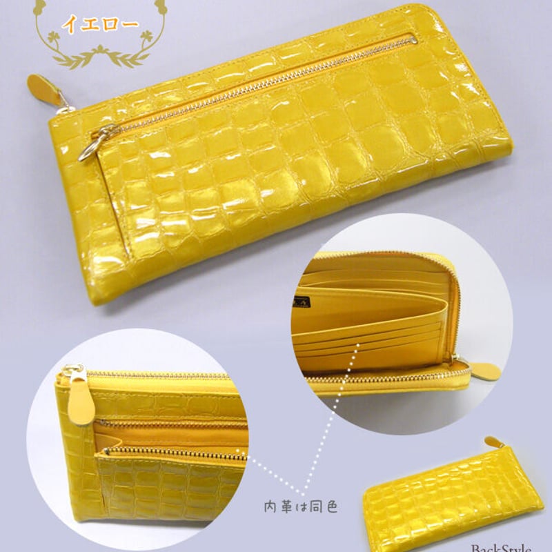 (イエロー）イタリアンレザー L字ファスナー 財布牛革エナメル クロコ 型押し イエロー）イタリアンレザー L字ファスナー 財布牛革エナメル