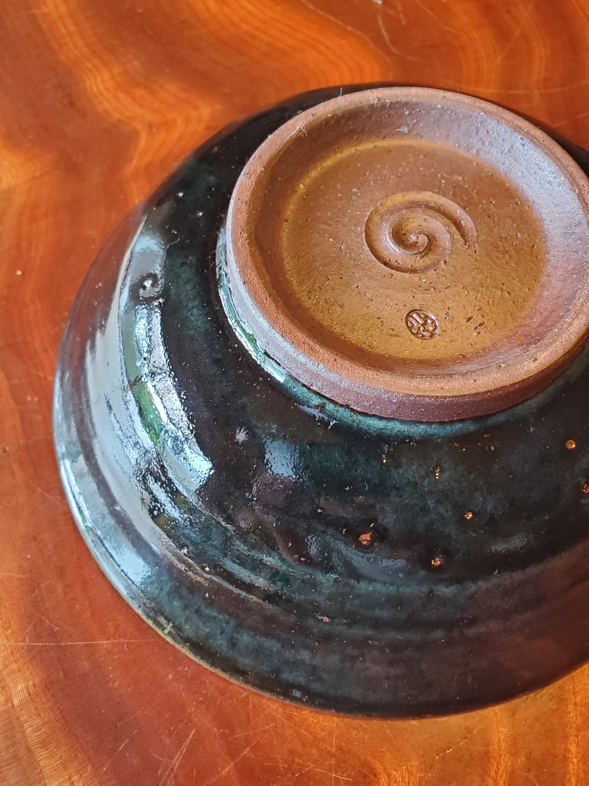 鉢 (青小代) | 小代焼 岱平窯 ONLINE SHOP 鉢 (青小代) | 小代焼 岱平窯 ONLINE SHOP
