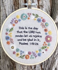 カラフルお花のみことば刺繍枠飾り(大)
