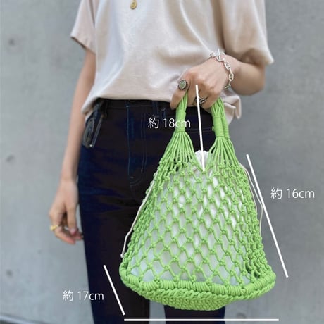Hammock Bag