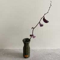 Rattan Flower vase / Type"A" / Olive