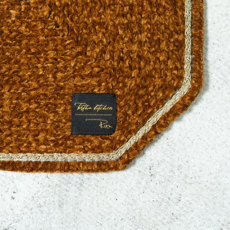 Velvet Luncheon mat / Gold brown