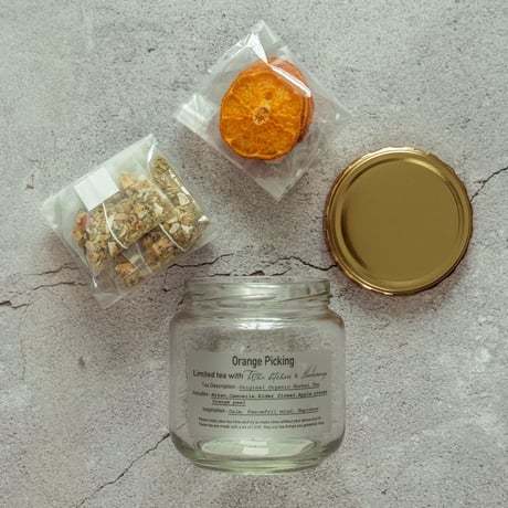 OrganicHerbtea " OrangePicking"