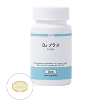 D3プラス
