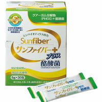 サンファイバープラス【スティック】