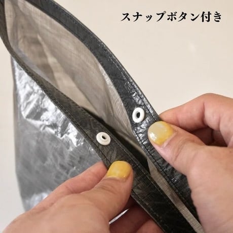 External Storage Dry Bag [外付けするドライバッグ]